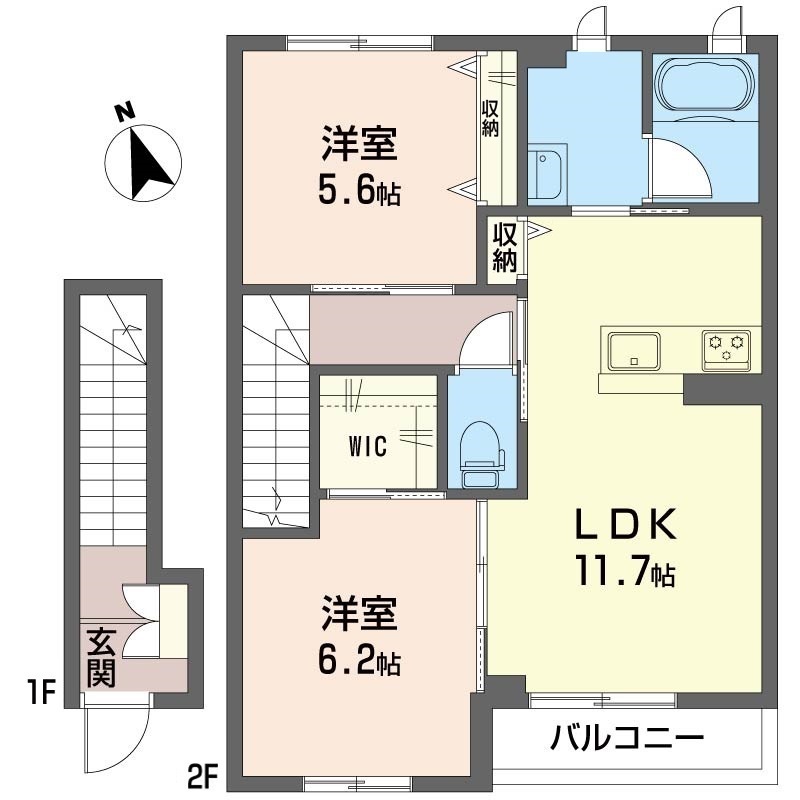 エクラール山田 205号-7