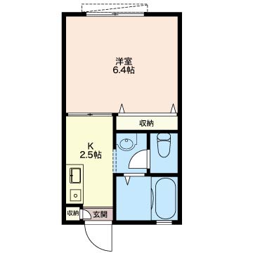 エミネンス平和台 203号-13