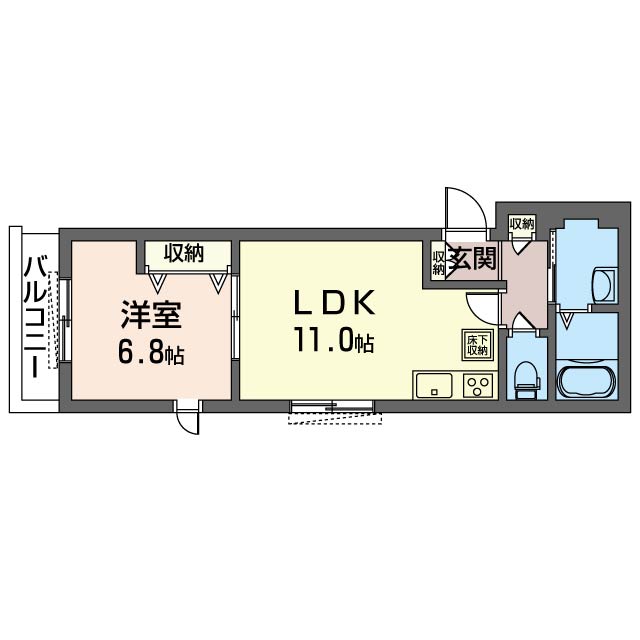 ＧＲＯＷＩＬＬ立川Ⅱ103-2
