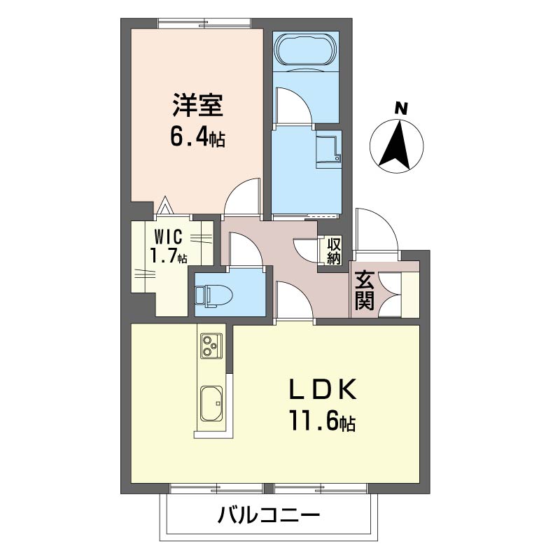 ノートル・メゾンⅡ 202号-12