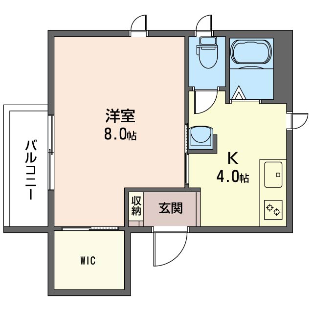 サントル・シモキタ301-2