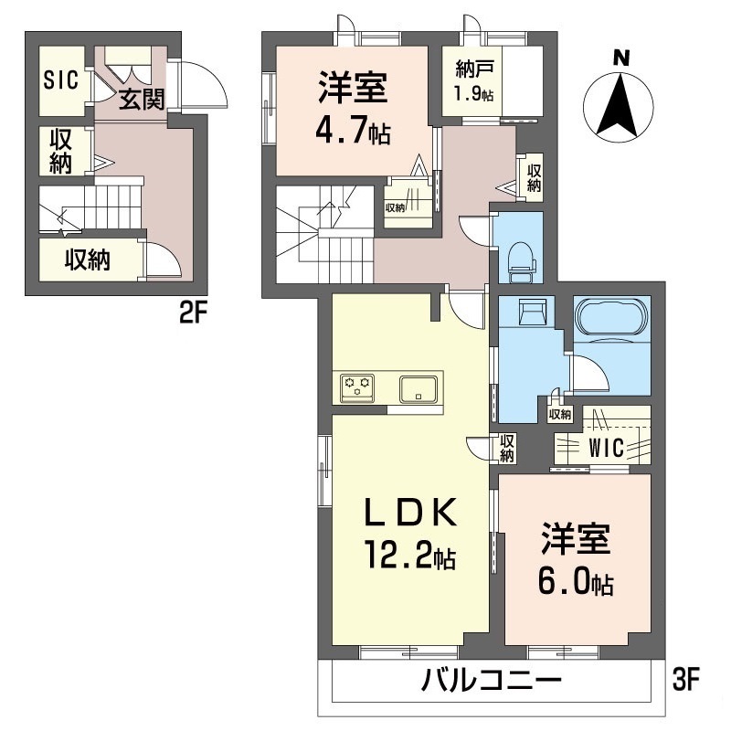ル　ヴァン　フレ 202号-16