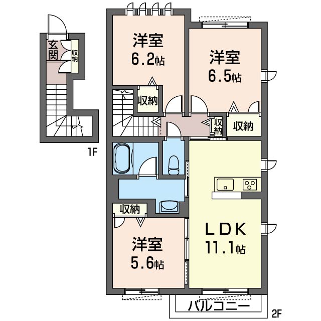 フレンズひばりヶ丘１号棟207-2