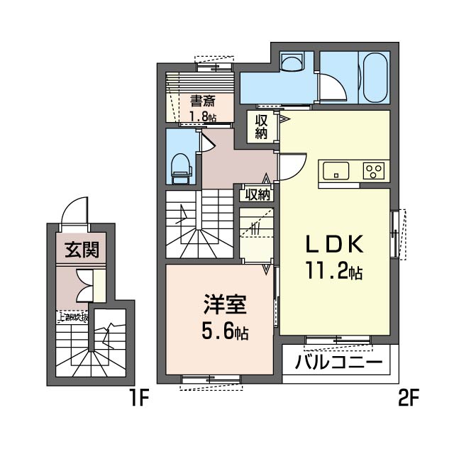 ＨＡＮＡＢＩＳＨＩ　Ⅰ203-2
