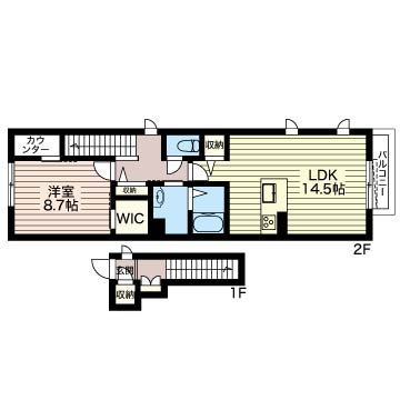 プロヴァンス経堂 201号-4