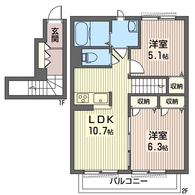 フォレナ成城 202号-16