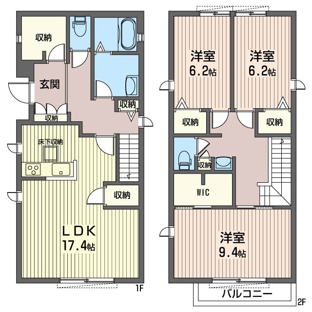 ＳｕｎＴｅｒｒａｃｅ　Ⅰ101-2