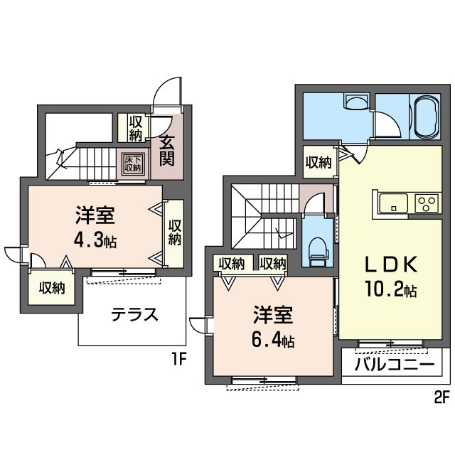 Ｌｕｐｉｎｕｓ 103号-2