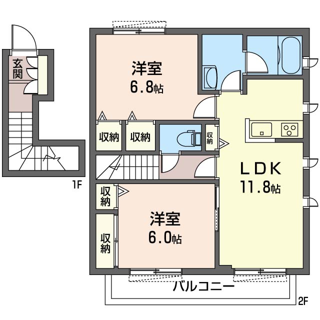 ベル ルミエール 204号-16