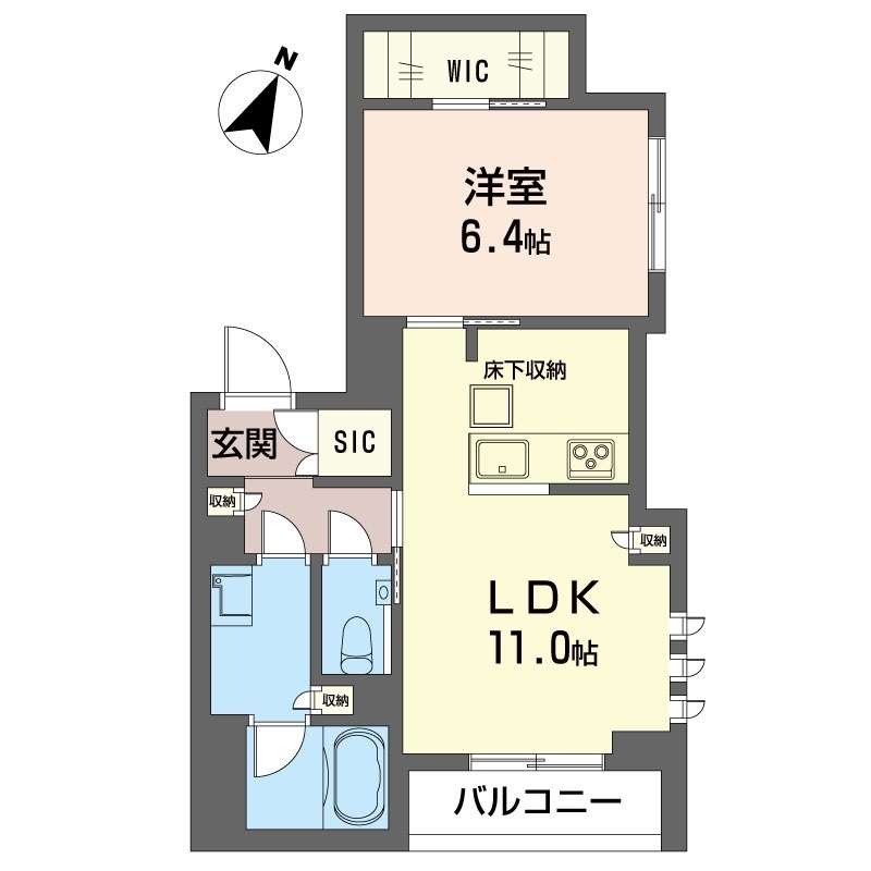 ミライザ緑が丘101-2