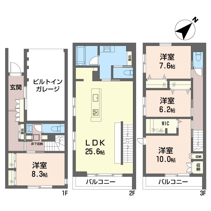 ラック101-2