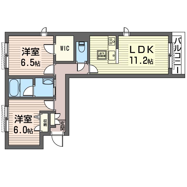 HIKARI EAST 205号-6