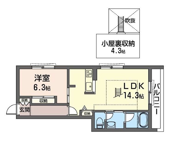 Ａ－ＦＩＲＳＴ　Ａｎｎｅｘ206-2