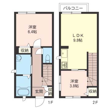 コモドシェルタ三鷹101-2