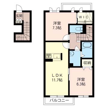 クロスコート 205号-6