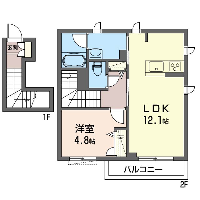 Maison Quatre 201号-15