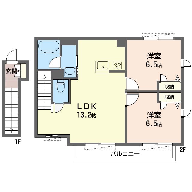 カサ・エストレーリャ 201号-16