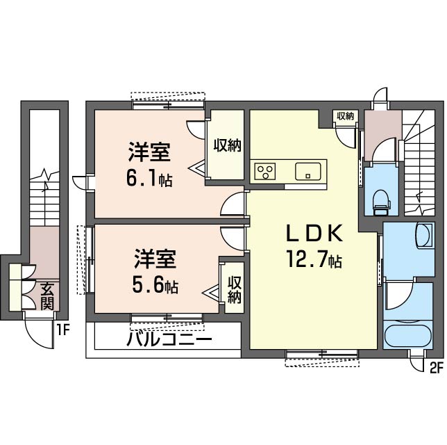 エクラージュ調布Ⅱ 201号-16