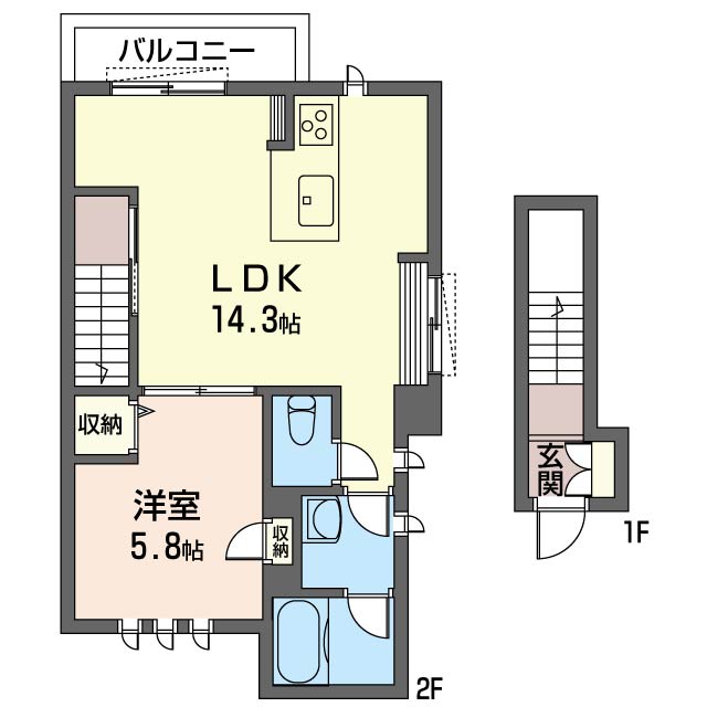 アリエッタ203-2