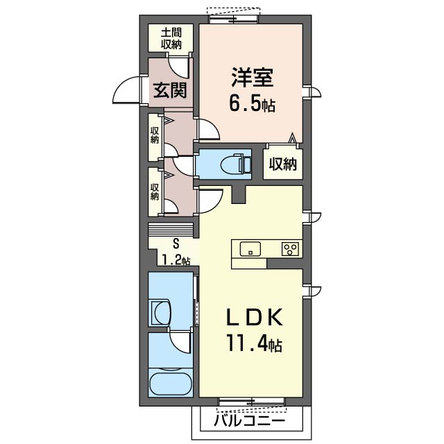 ルミエールⅡ 202号-14