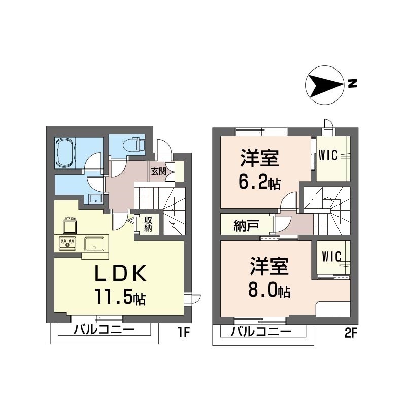 シャーメゾンノア 106号-16