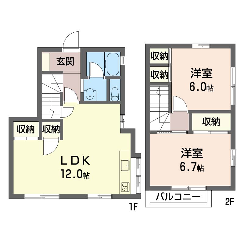 サニーヒルズ 105号-16