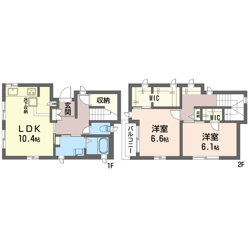 北沢４丁目戸建101-1