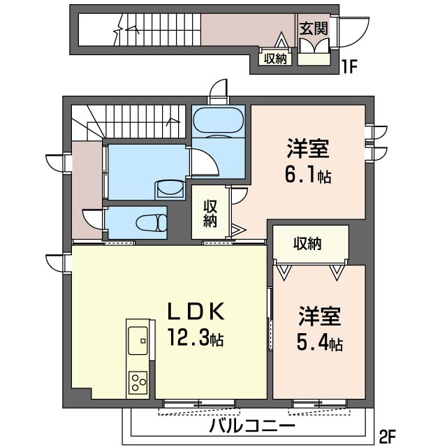 Maison Reve 202号-15