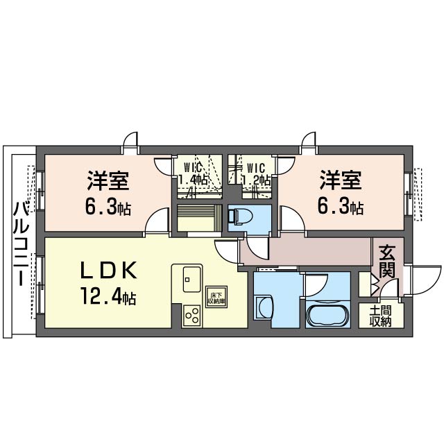 リラフォレスト西立川 102号-14