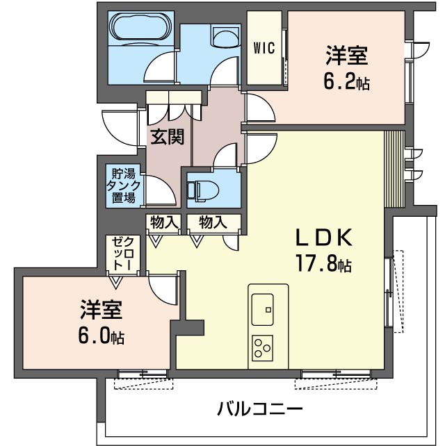 プリエール高尾305-2
