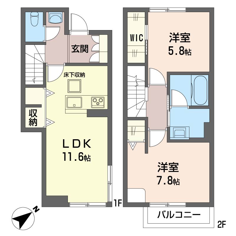 アトリエール103-2