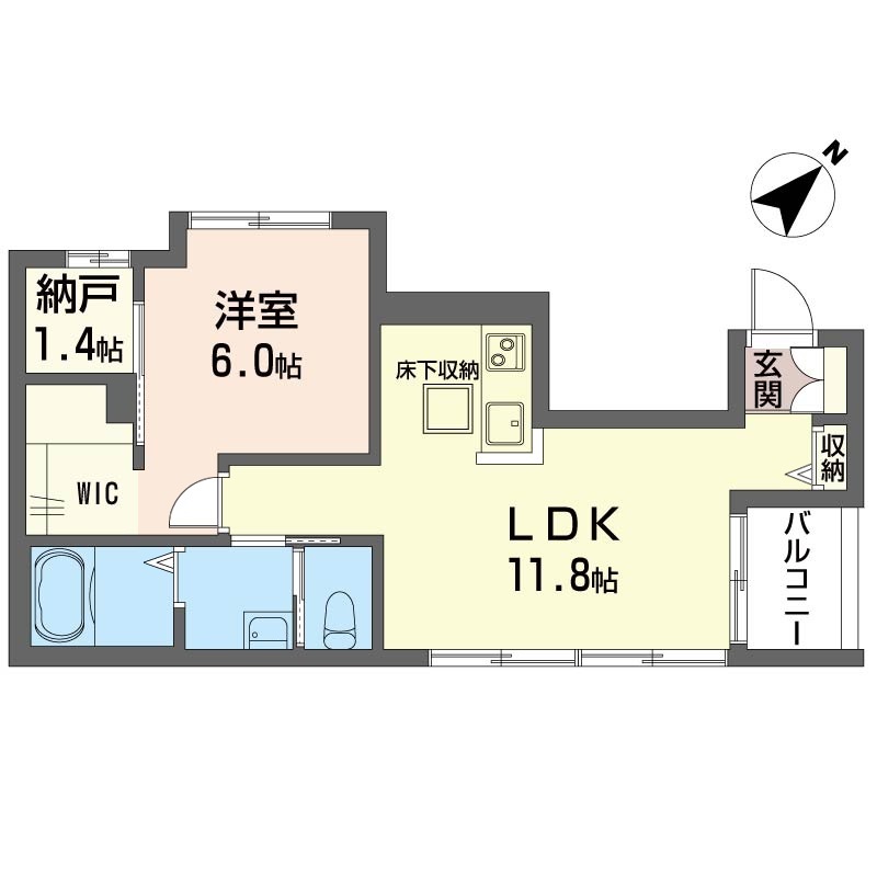 シャーメゾン西国分寺 101号-9
