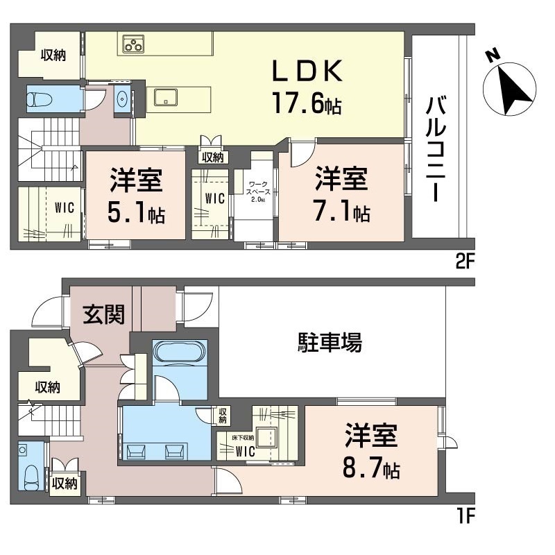 シャーメゾンステージ柿の木坂103-2