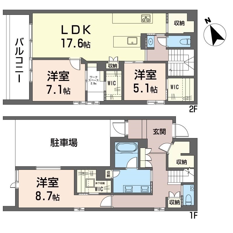 シャーメゾンステージ柿の木坂105-2