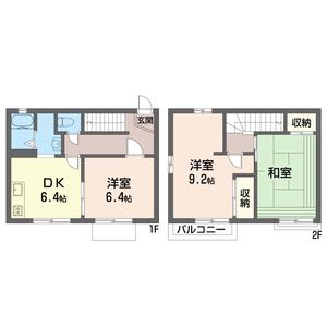 コアロードＭ 105号-2