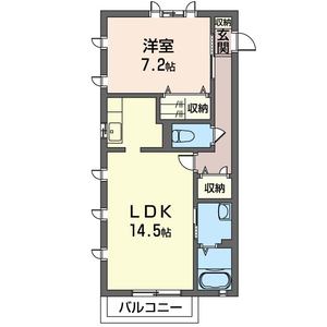 エアリーズセトル 205号室