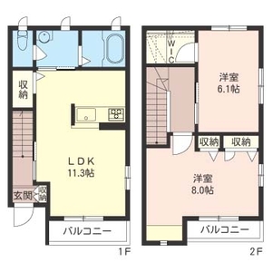 Ｅｃｏ　ＣｈａｒｍａｎｔⅤ 105号-15