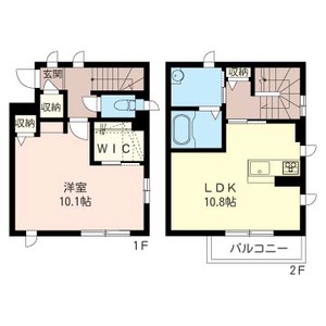 サンスタレ 101号-13