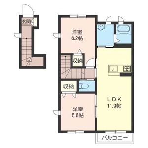 アルフラット 202号-13