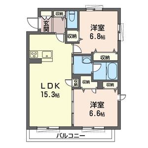 クオリスタ陽光 201号室