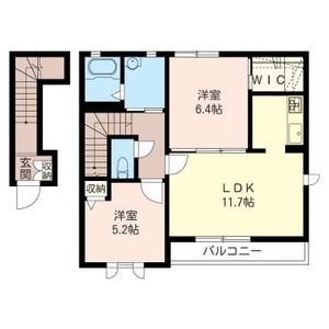 シャルム　東海大学前 203号室