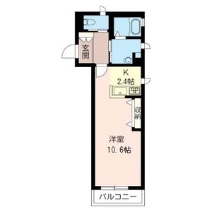 ジュメイラ 201号室