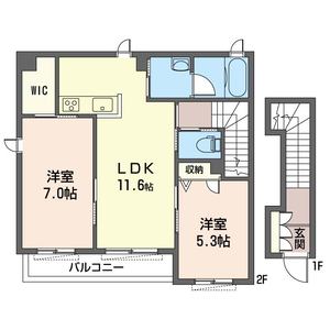 ザ・スマイル 201号-16