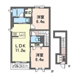 Ｌｏｇｅｍｅｎｔ　Ｌａ　Ｐｌｕｍｅ 201号室