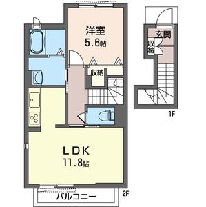アトリエール湘南 203号室