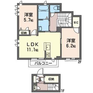 ラ・グランジュ 203号室