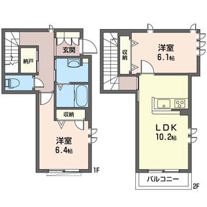 虹 101号室
