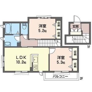 虹 201号室