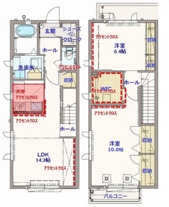 グリーンフィールドＡ 103号-16