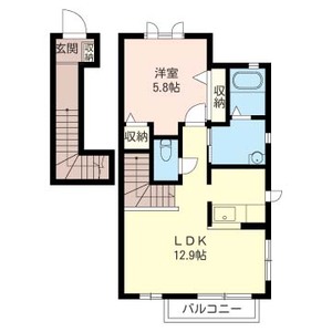 オレンジハウス 201号-15